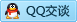QQ在线咨询23562003